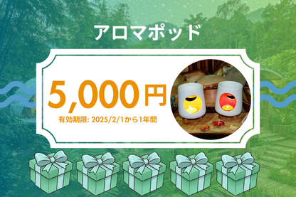 タイ・パヤオに伝統医療×CBDの癒しの宿泊施設を創る | PCJ Medical Cannabis Center