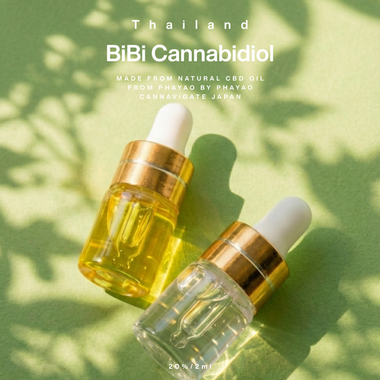 BiBi CBD 40%&20% Oil 純度99%以上 CBDアイソレート使用｜THCフリー タイ・パヤオ 政府認可農家産｜第三者機関検査済み