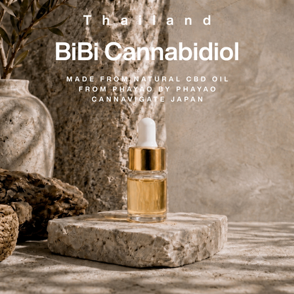 BiBi CBD 40%&20% Oil 純度99%以上 CBDアイソレート使用｜THCフリー タイ・パヤオ 政府認可農家産 | GACP認証済｜第三者機関検査済み
